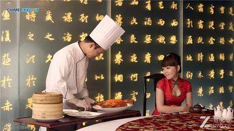 巾山幼儿园爆料视频播放,揭秘幼儿园真实日常 第1张 巾山幼儿园爆料视频播放,揭秘幼儿园真实日常 第1张