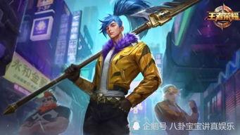 狂徒最新皮肤爆料视频,炫酷特效,视觉盛宴! 第2张 狂徒最新皮肤爆料视频,炫酷特效,视觉盛宴! 第2张